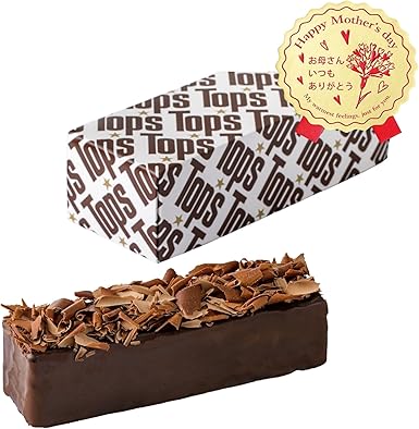 Amazon 誕生日 高級 ケーキ トップス キングスチョコレートケーキ Tops 暑中見舞い ご褒美 内祝い お祝い プレゼント のし 中元 おうち時間 敬老の日 お歳暮 誕生日 贈り物 お父さん お母さん 感謝 テレビで紹介 ギフトボックス付き 冷凍 クール便お届け 御中元 熨斗