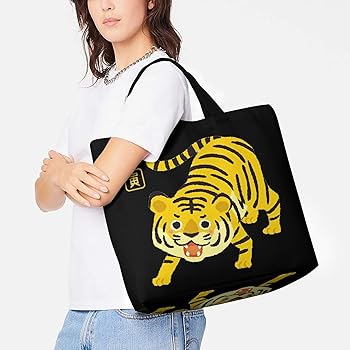 Amazon | トートバッグ 萌え タイガー 寅虎 トラ とら ハンドバッグ