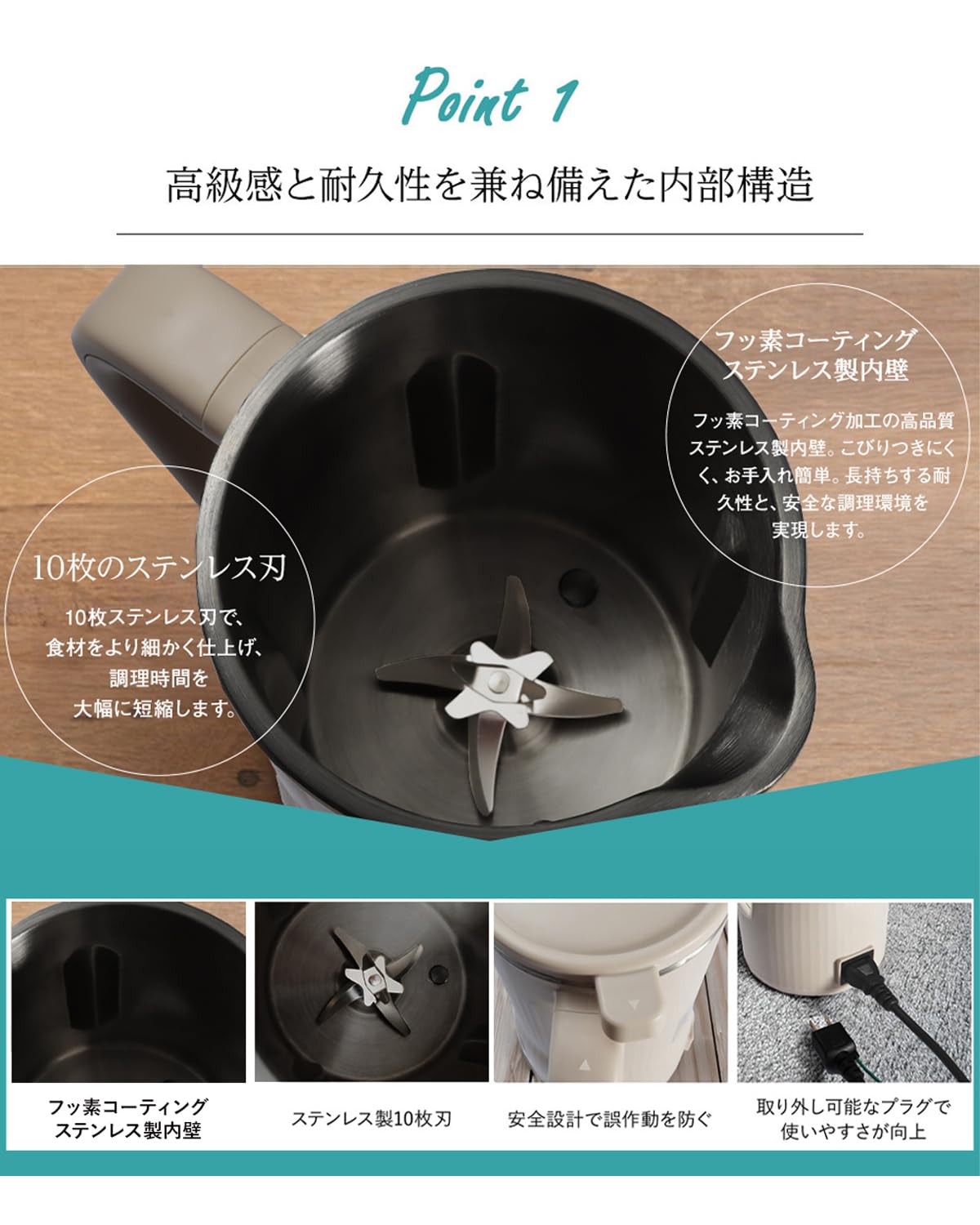 Amazon | Kiralab 豆乳メーカー 全自動 濾過不要 本格豆乳 家庭用 正規
