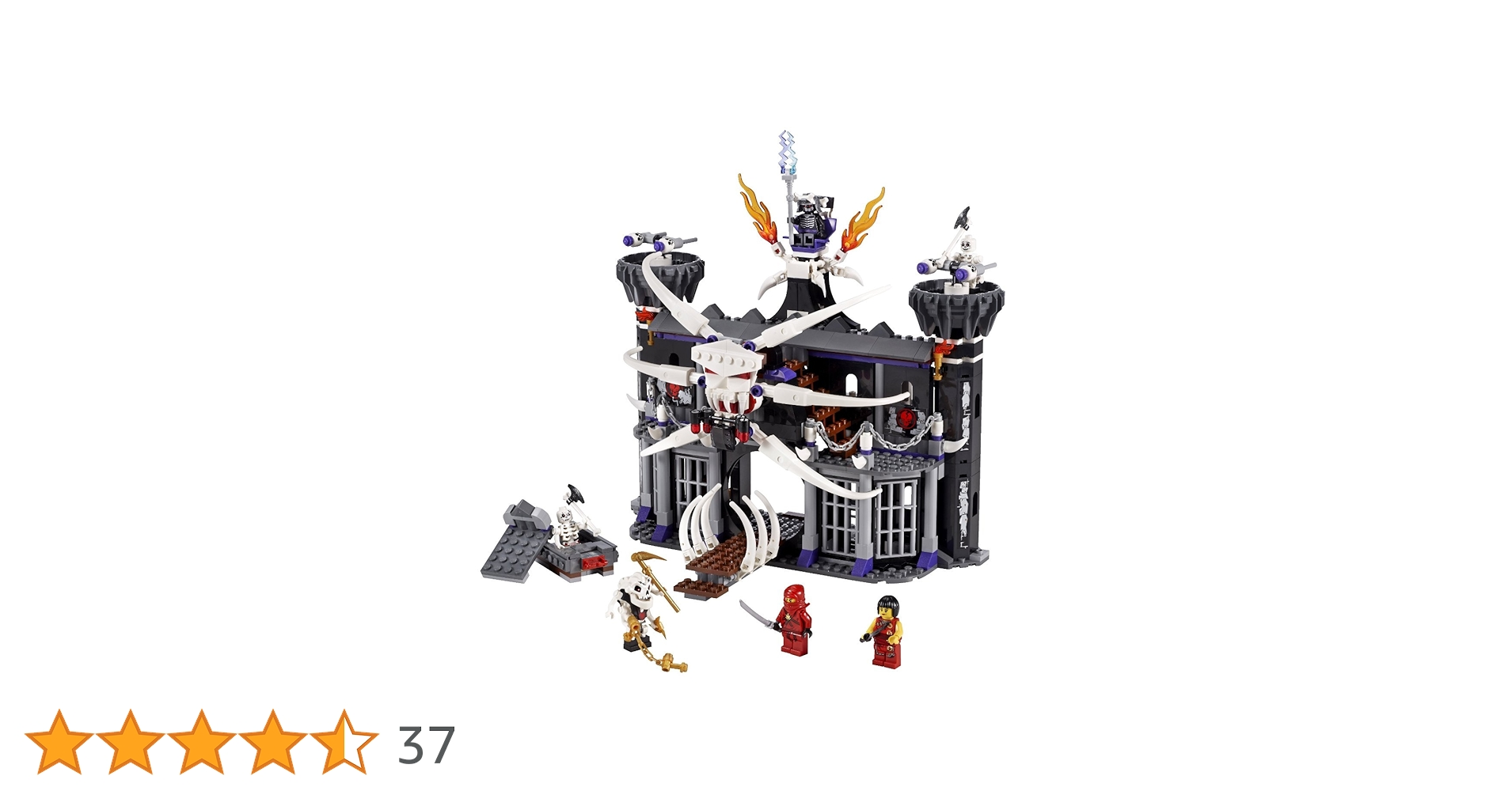 Amazon.co.jp: LEGO (レゴ) Ninjago (ニンジャゴー) Garmadon's Dark