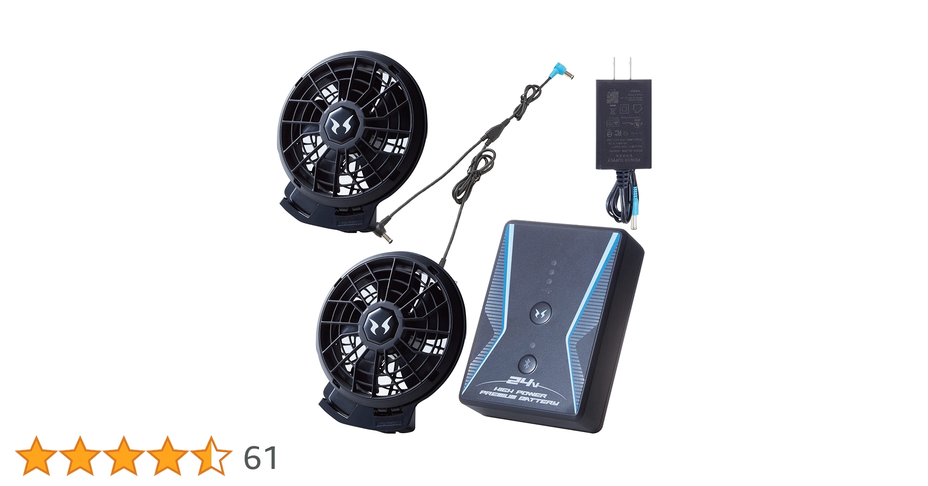 Amazon.co.jp: 空調風神服 24V仕様リチウムイオンバッテリー