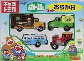 トミー おらが村セット ミニカー 4台 未使用 71bkjkK7ffL._AC_SY200_QL15_.jpg