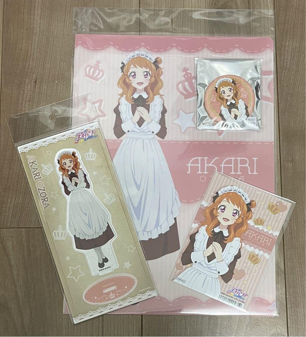 Amazon.co.jp: 映画アイカツ アニメイト店舗限定 大空あかり グッズ