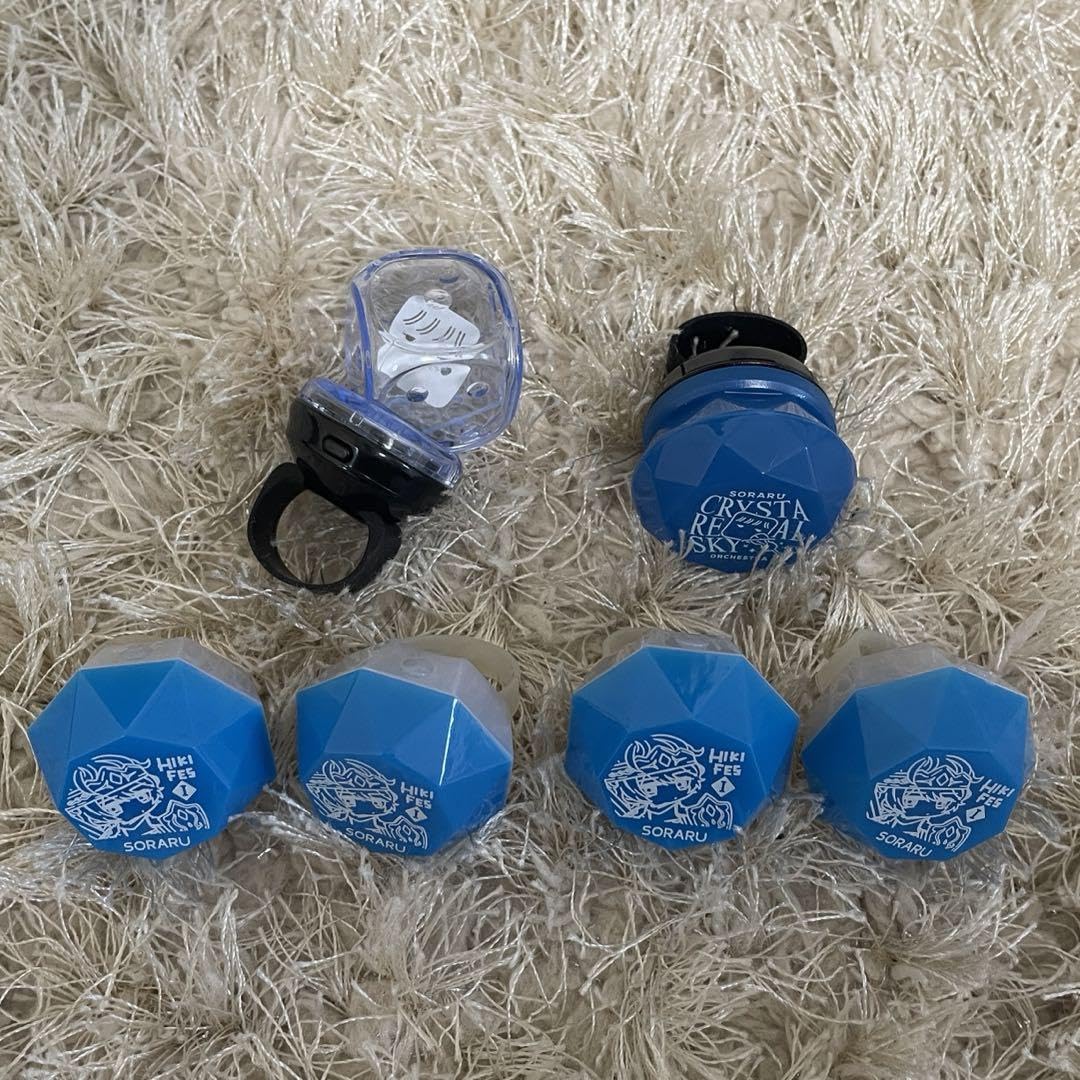 そらる リングライト ひきフェス