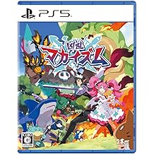 Kyoran Makaism - PS5