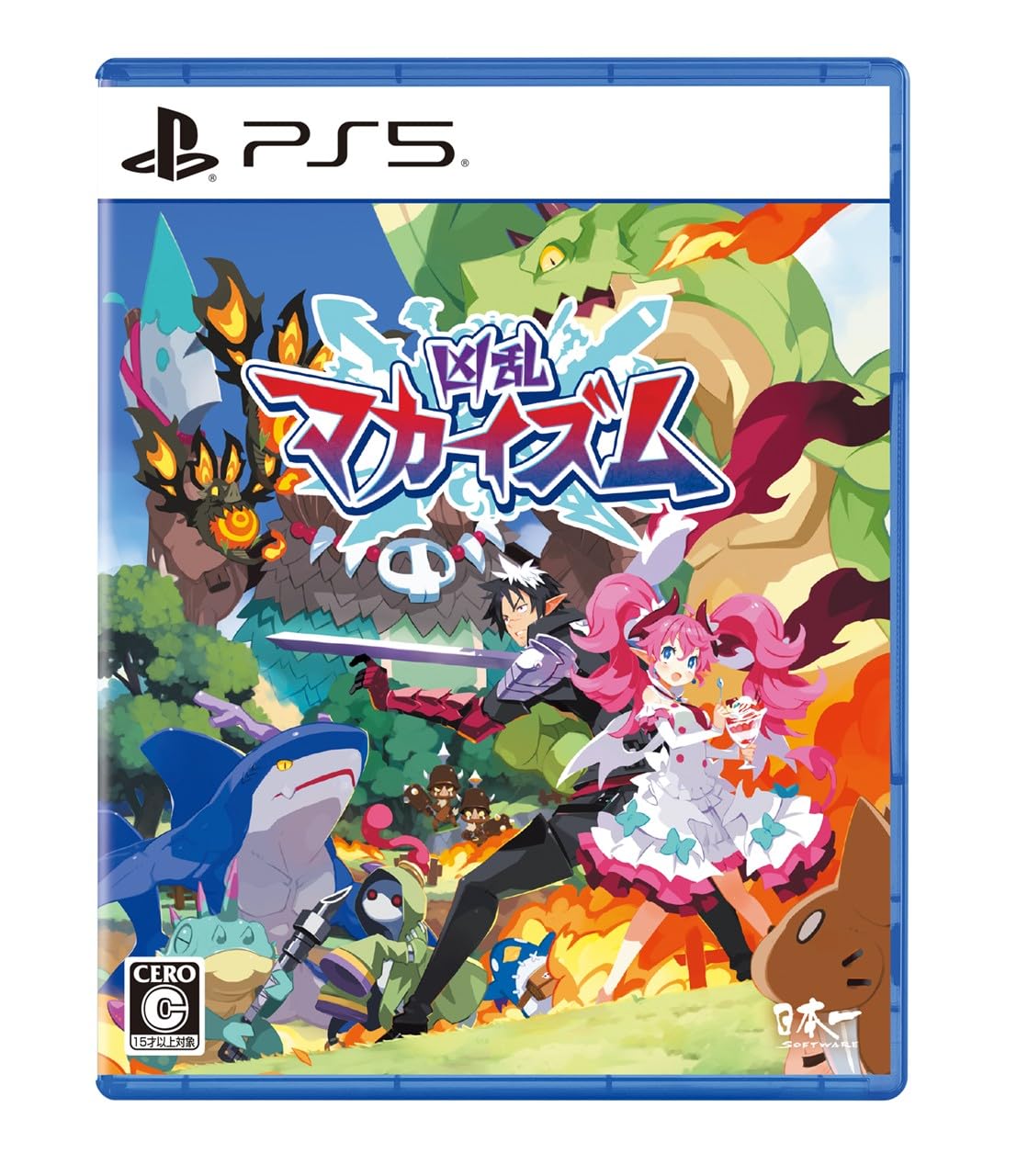 Amazon.co.jp: 凶乱マカイズム（きょうらんまかいずむ） - PS5 : ゲーム