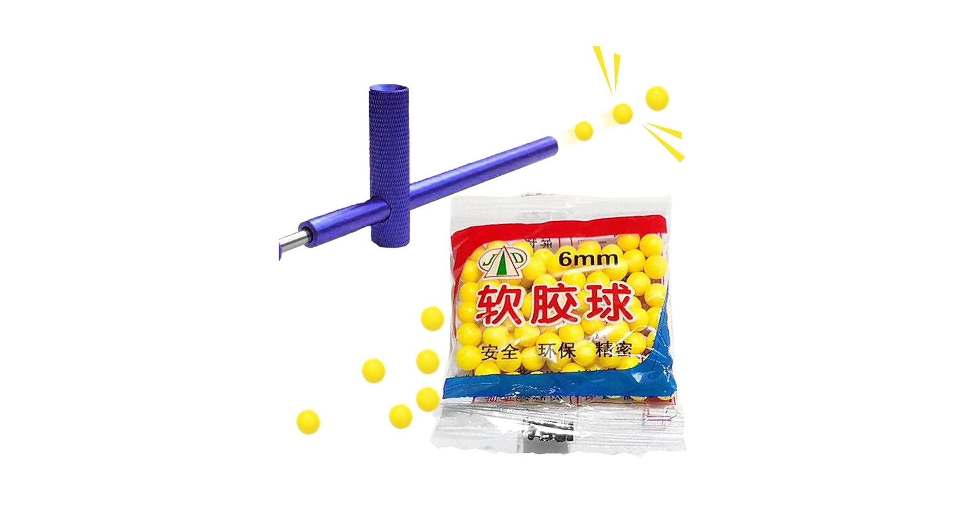 Amazon.co.jp: ジェルボール - エラスティック ジェル ブラスター Amazon.co.jp: ジェルボール - エラスティック ジェル ブラスター