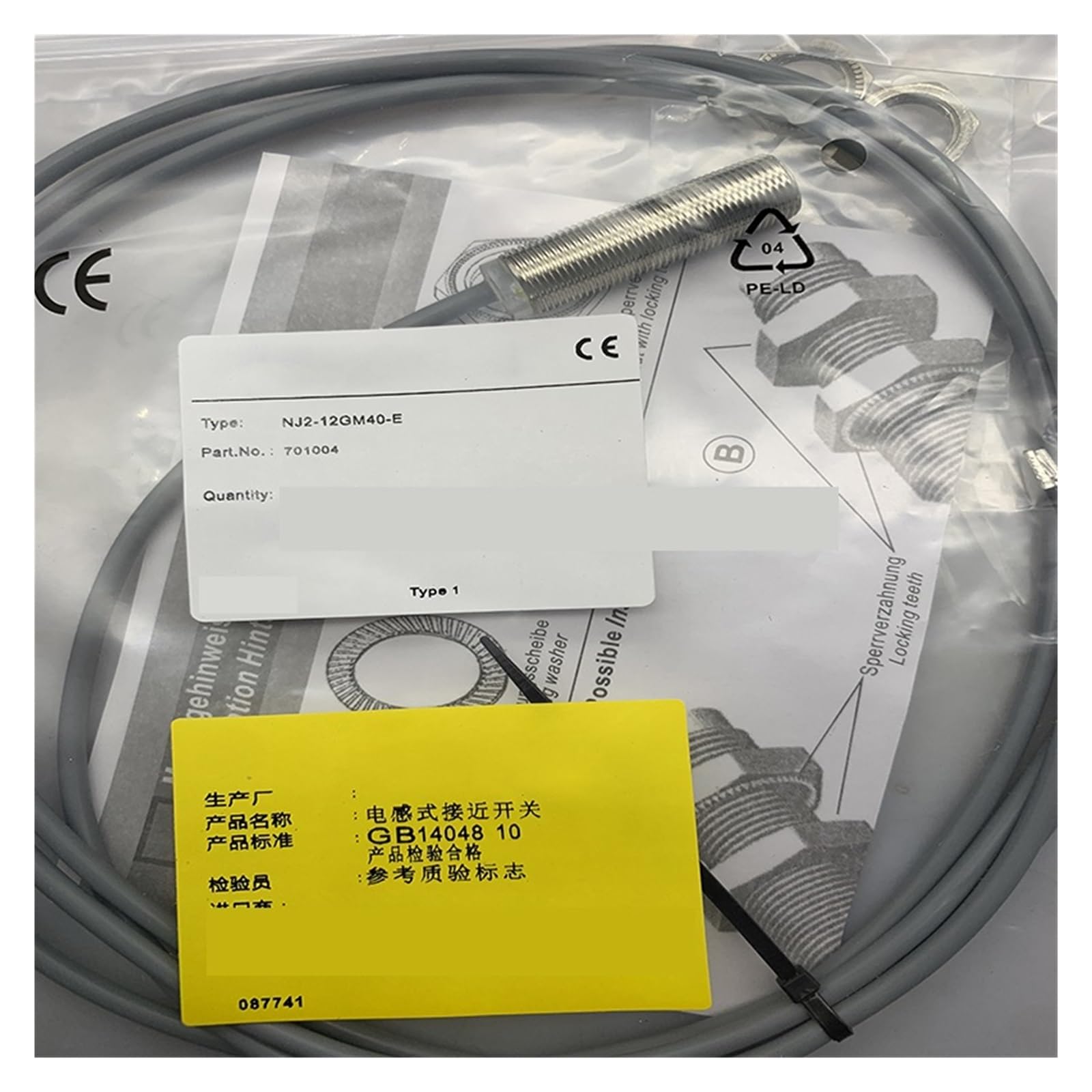 Proximity switch NJ2-12GM40-E1 NJ2-12GM40-E2 NJ2-12GM40-E3 NJ2-12GM30-E2