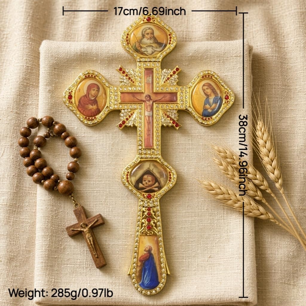 RZRHMUHN 14.96 Inch Orthodox Handheld Blessing Cross image 2
