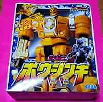 シャンゼリオン 超光騎士ホウジンキ　SEGA Amazon.co.jp: 超光戦士シャンゼリオン 超光騎士ホウジンキ