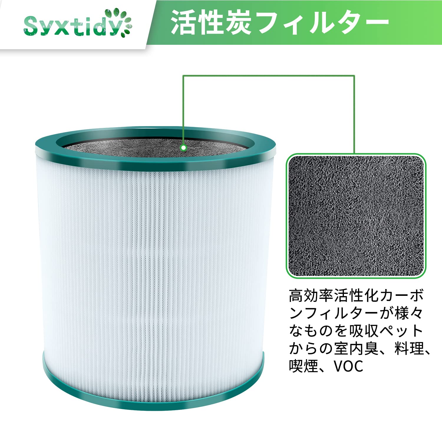♪dyson/ダイソン pure cool 空気清浄機能付タワーファン TP00 交換フィルター付♪ dショッピング |ダイソン Pure Cool 空気清浄機能付ファン 空気清浄機