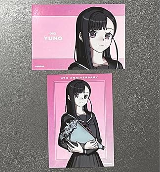 Amazon.co.jp: MILGRAM ユノ 4周年 ブロマイド ミルグラム