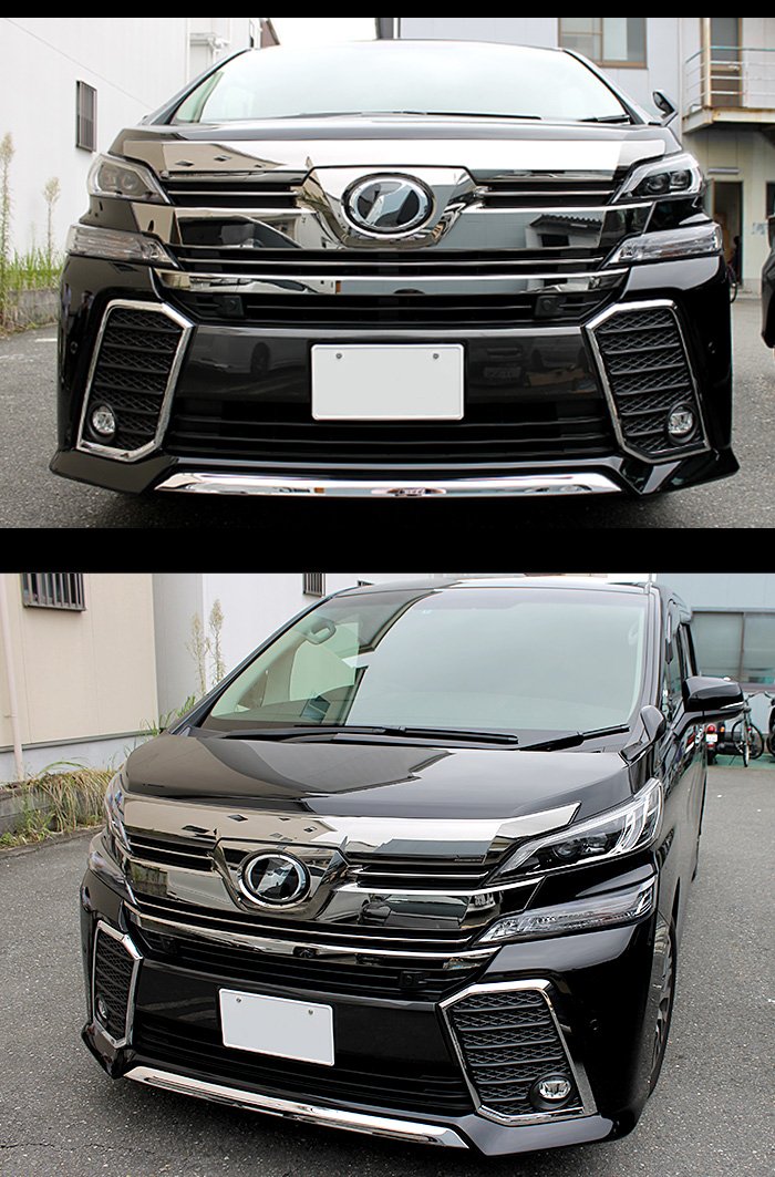 30ヴェルファイア　リップスポイラー Amazon | ヴェルファイア 30 Z ZA ZR フロントリップスポイラー