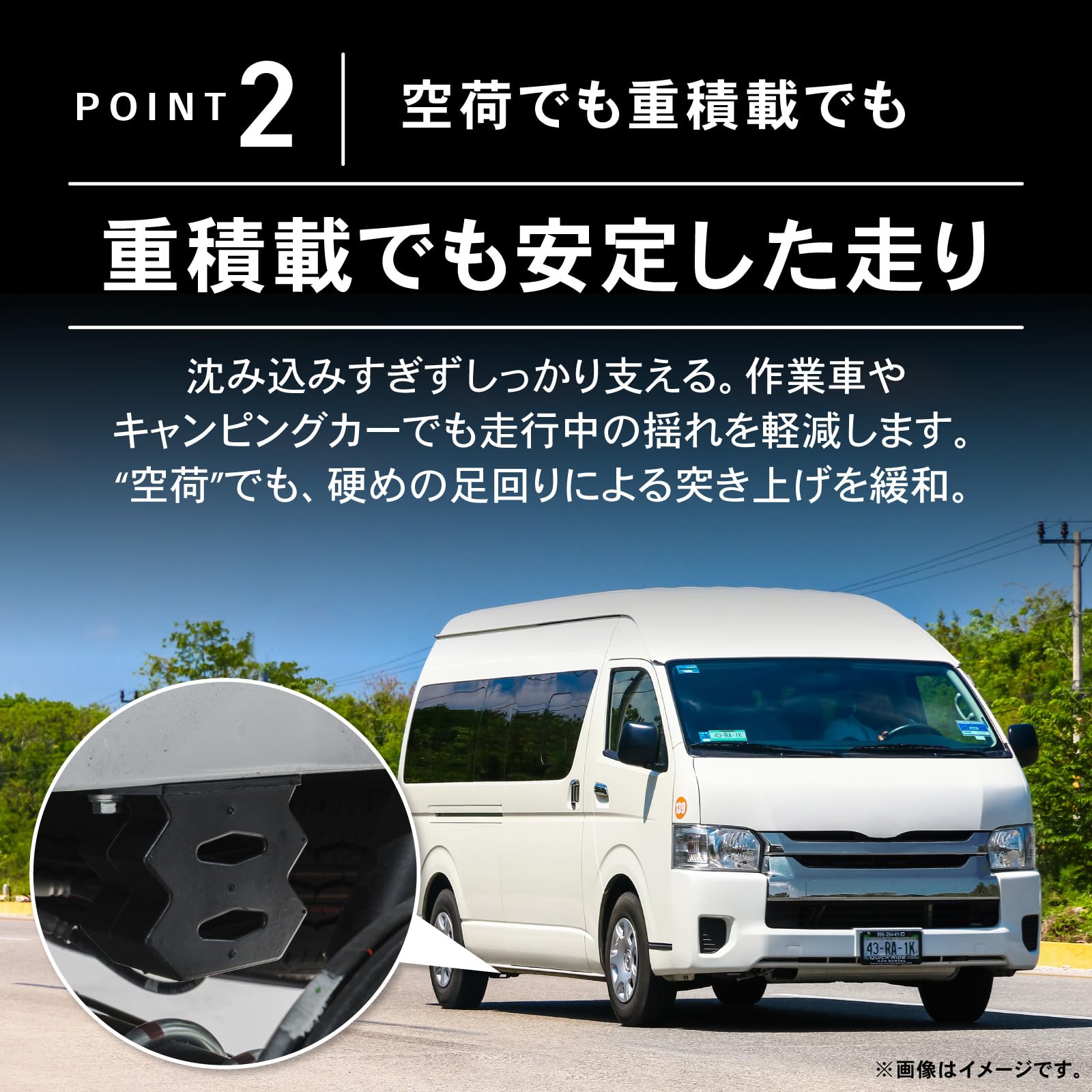 Amazon | [自動車整備士監修] クラフトワークス バンプラバー