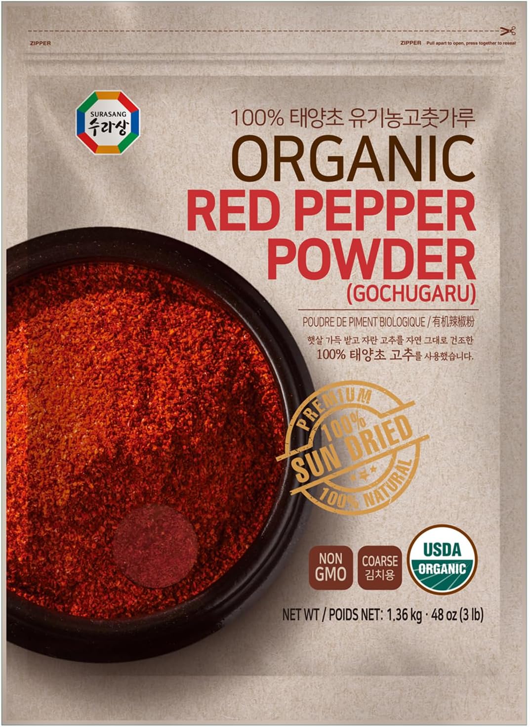 Surasang Organic Gochugaru Korean Sun-Dried Red Pepper Flakes for Kimchi 3LB