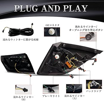 1個 ハーレーダビッドソン フォグランプ ハウジング 4.5インチ 1個