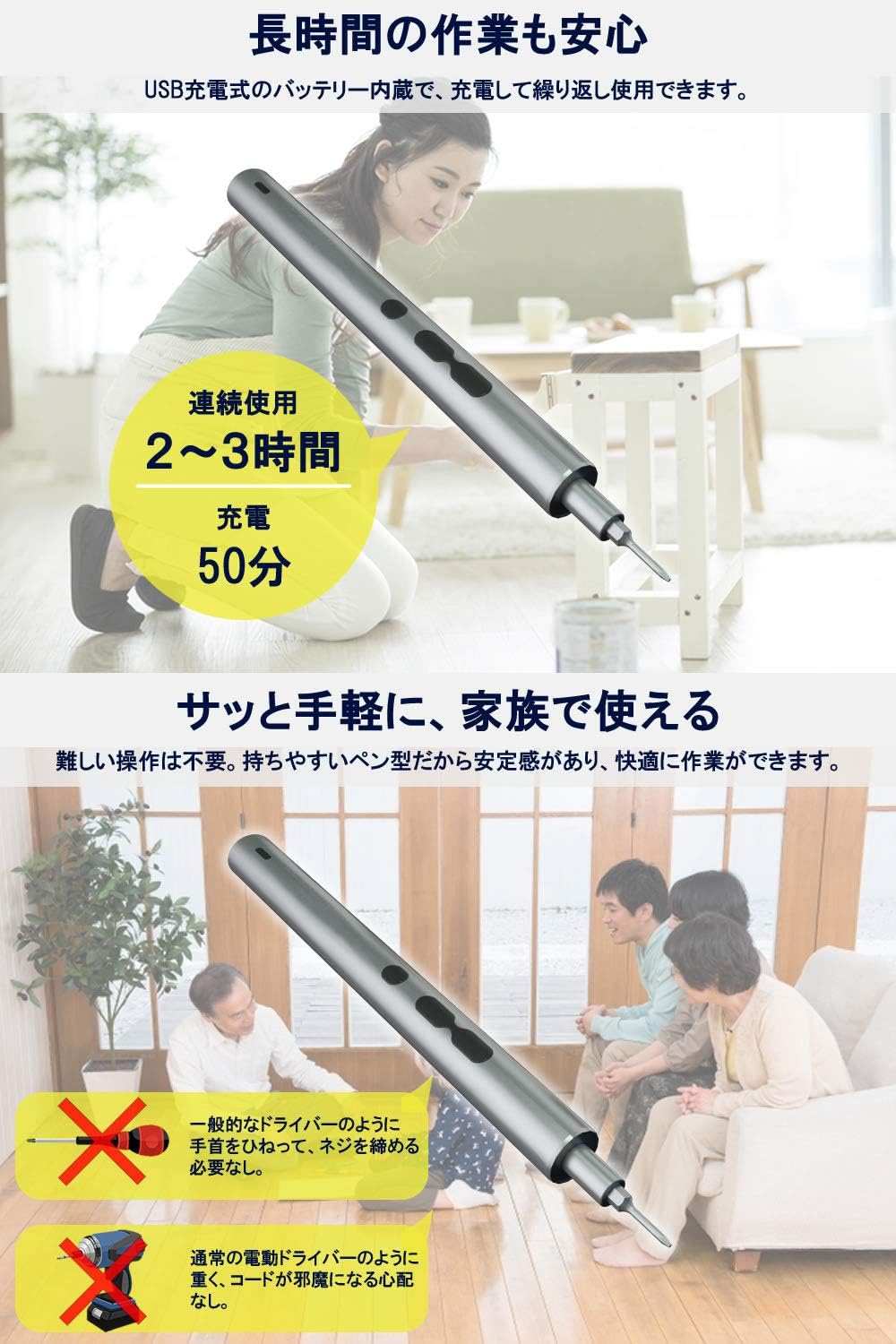 最大61 オフ Towallmark 電動ドライバー 36in1 パワードライバー パワートルク スクリュードライバー コードレスドライバーセット 携帯磁気ドライバー Rmb Com Ar 最大61 オフ Towallmark 電動ドライバー 36in1 パワードライバー パワートルク スクリュードライバー コードレスドライバーセット 携帯磁気ドライバー Rmb Com Ar