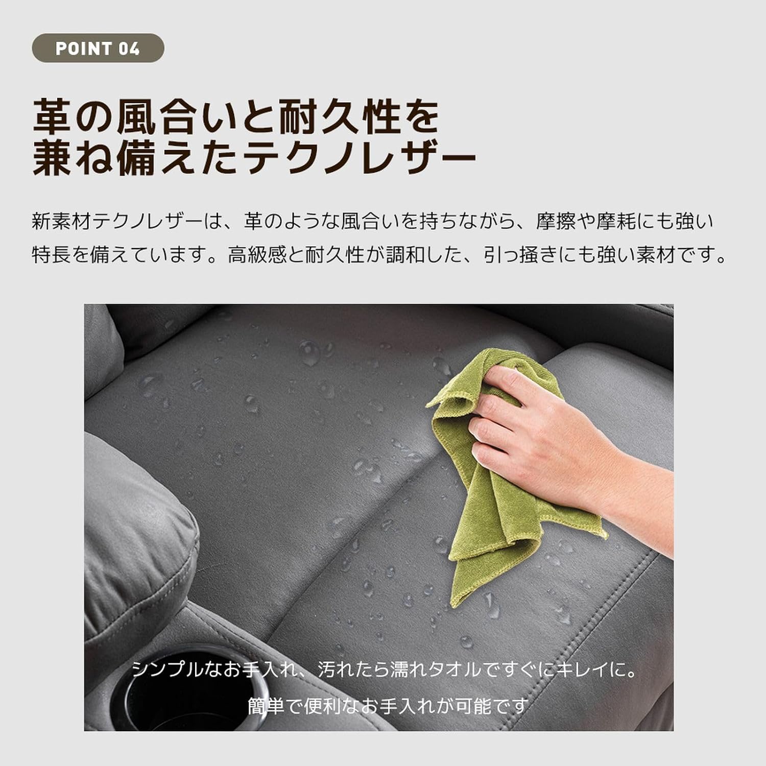 リクライニングソファー 電動ソファ スマホ充電可 1人掛け USBポート付き オットマン一体型 モーションソファー 耐圧分散 : 寝具・子供用品専門店HaHaPrice - 通販 - Yahoo!ショッピング