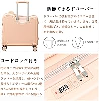 子供乗れる　キャリーケース　スーツケース　旅行　子供乗せ　機内持ち込み可能 Amazon | [Hopeholic] 子供用 スーツケース 乗れる 機内持ち込み