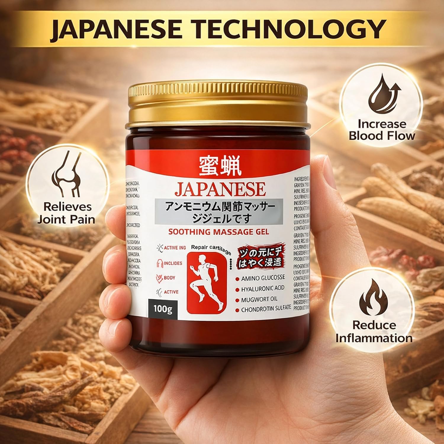 Netora Japanese Instant Pain Relief Soothing Massage Gel Fast-Acting Muscle Joint Comfort With Mugwort Oil Camphor Lactic Acid Relief for Back Neck Shoulders Knees (Pack of 3) 3