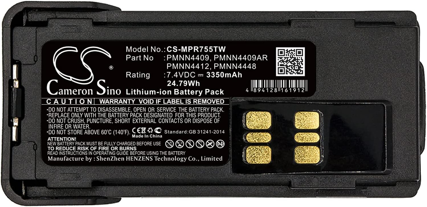 Replacement Battery for P8660, P8668i, TRBO, XPR3000, XPR3300, XPR3300e, XPR3500, XPR3500e, XPR7350, XPR7350e, XPR7380, XPR7380e, XPR7500, XPR7550, XPR7550e, XPR7580, XPR7580e 3350mAh