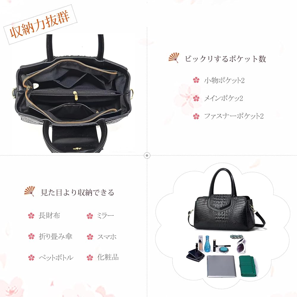 Amazon | NICOLE&DORIS ハンドバッグ レディース ショルダー