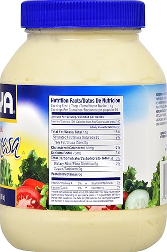 Miniatura 6 de Goya Foods Mayonesa, 16 onzas (paquete de 12), (3867)