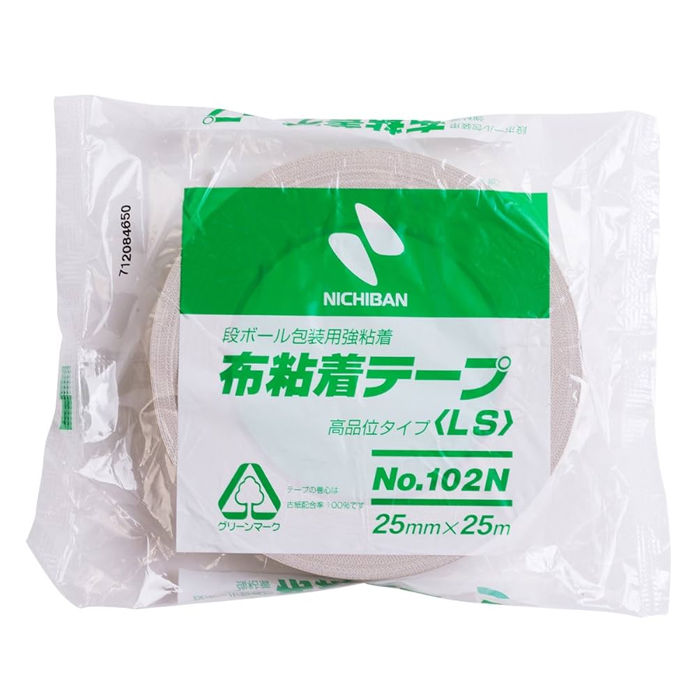 養生用布粘着テープ25㎜×25m 養生用 布テープ 養生テープ 25mm×25m(1巻) 建築養生用 布養生