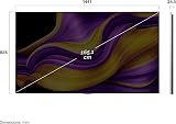 LG OLED83G57LW Téléviseur 83" (210 cm) 4K OLED Evo AI (processeur AI α11 Gen2 4K, webOS 25, 120 Hz (VRR jusqu'à 165 Hz)) [Année modèle 2025] - 5