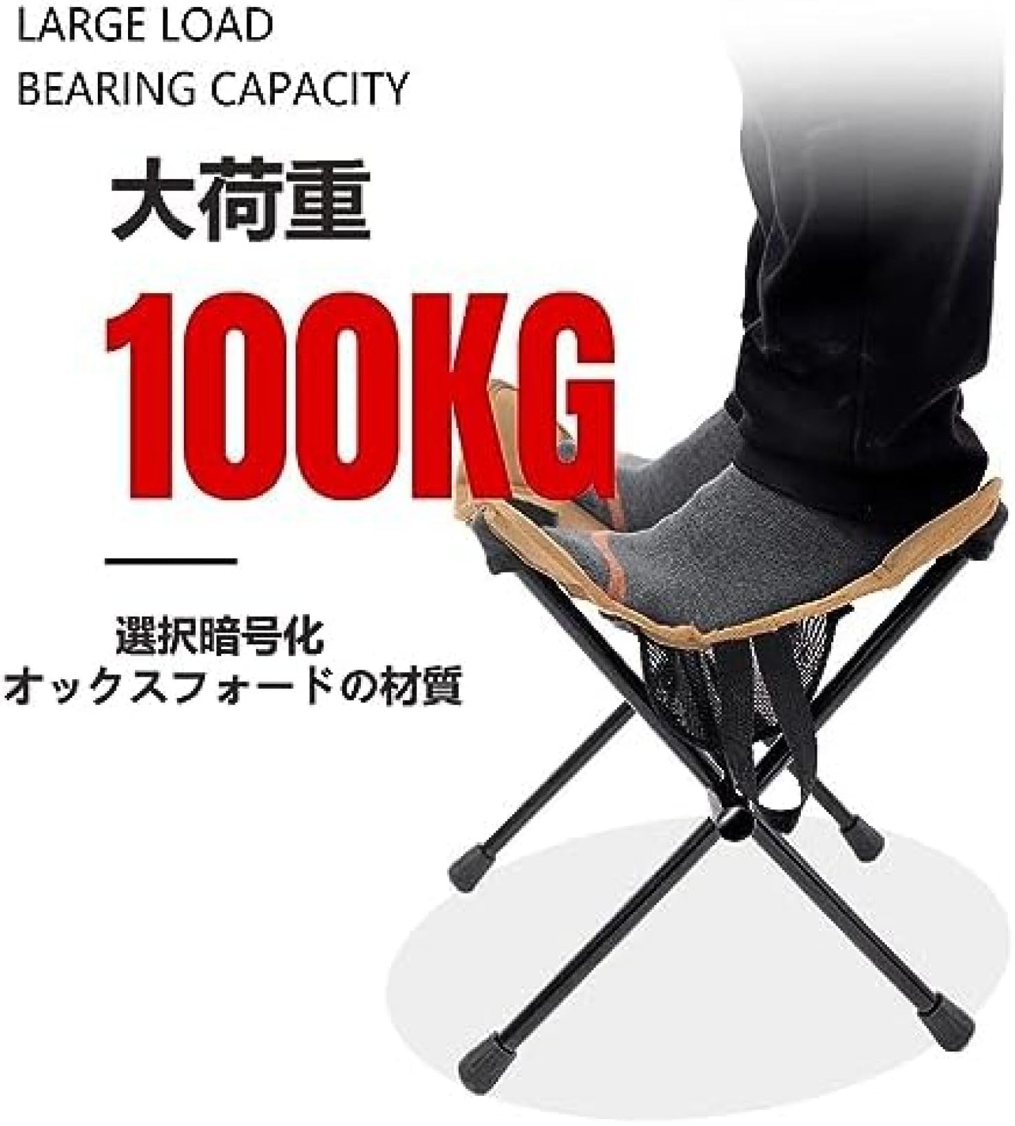 Amazon.co.jp: アウトドアチェア コンパクト椅子 高さ33cm 超軽量500g