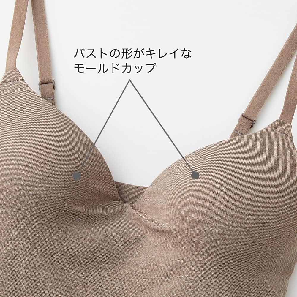 オーガニックコットン混の上質な素材感