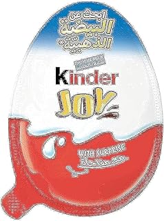 Kinder Joy Boy T1, 20 gm