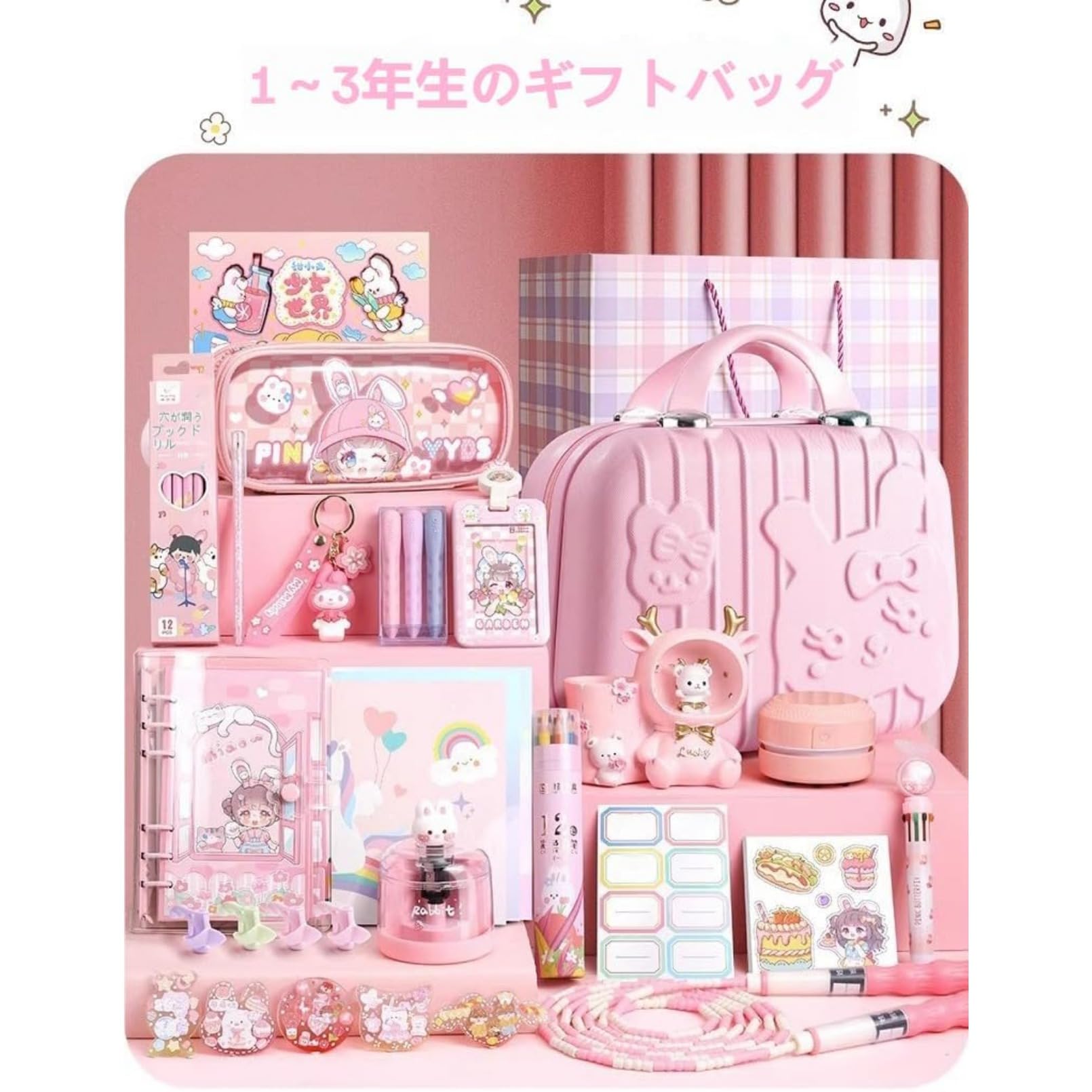 Amazon | ULOVEJOY女の子向け 学習文具セット 誕生日プレゼント/新学期