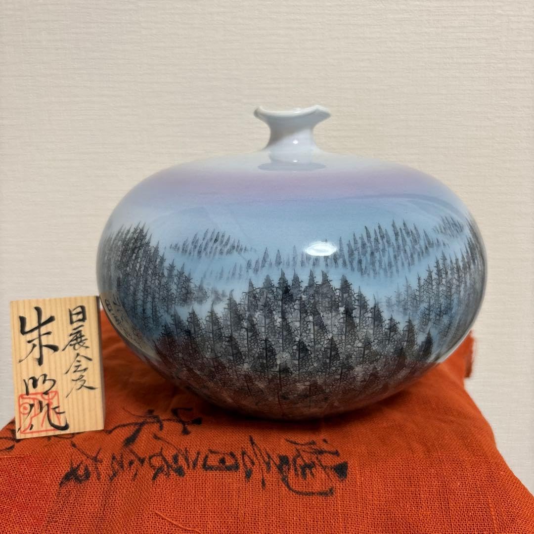 藤井朱明 飾り壺 花器 日展人気作家 朝日花瓶 有田焼 人間国宝 Amazon.co.jp: 藤井朱明 飾り壺 花器 日展人気作家 朝日花瓶 有田焼