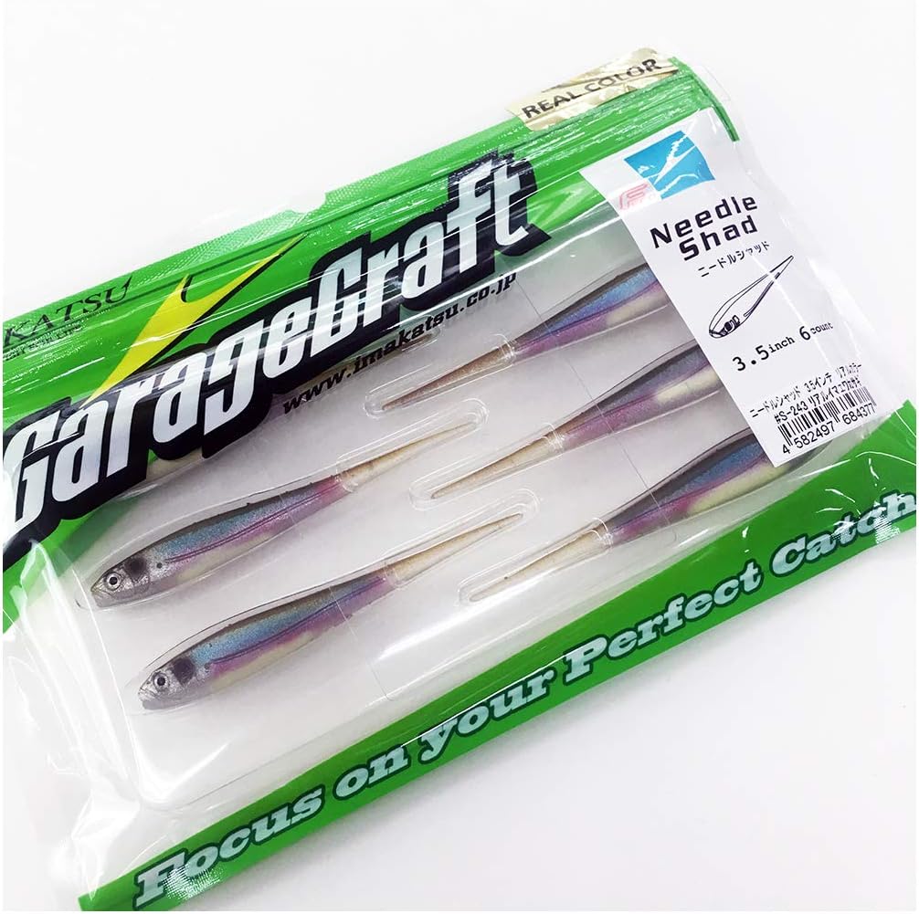 IMAKATSU(イマカツ) Needle Shad 3.5 in