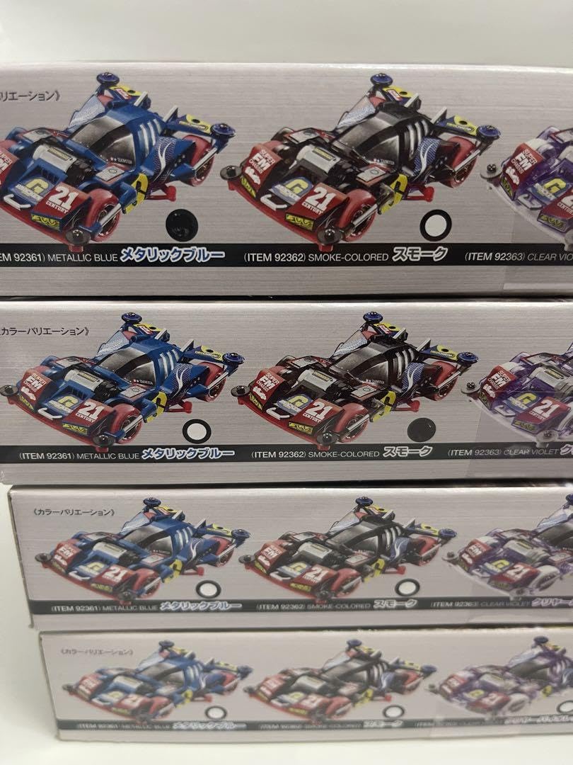 Amazon.co.jp: ブロッケンギガント 21stⅡ 全4種 4種セット : おもちゃ 