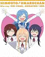 うまるちゃんR Blu-ray 6巻セット　まとめ売り　未開封 Amazon.co.jp: 干物妹！うまるちゃんR [ブルーレイ] 全巻初回