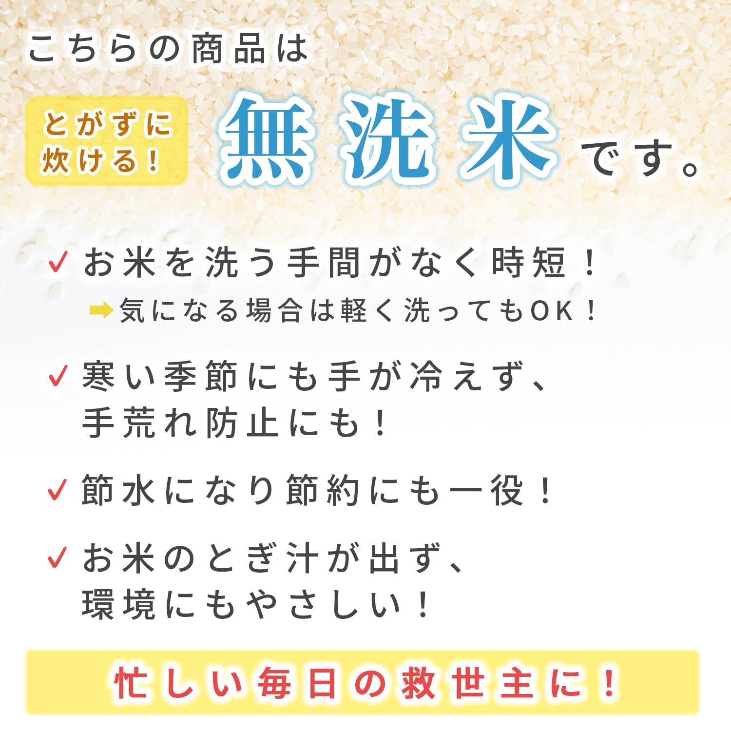 Amazon.co.jp: 【無洗米(白米)】令和7年 兵庫県産ヒノヒカリ 10kg 職人