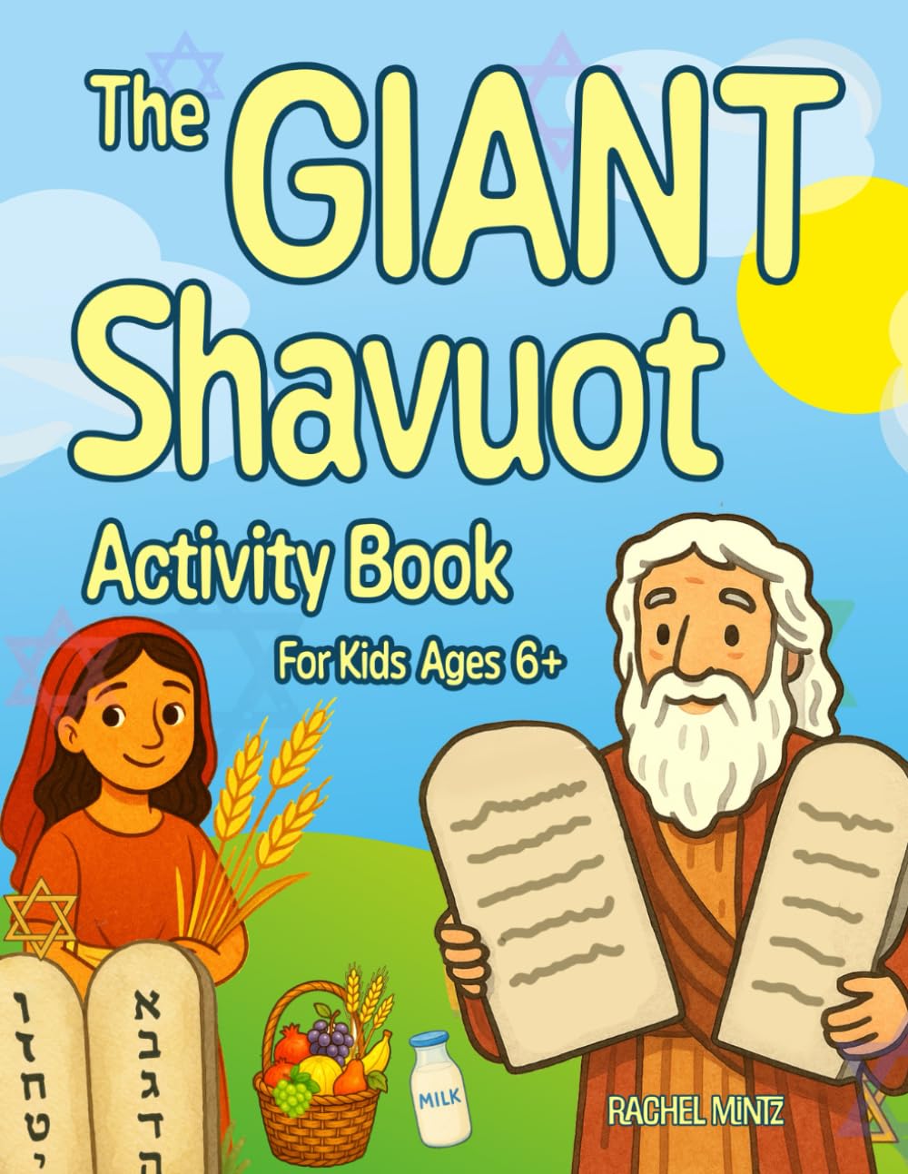 The Giant Shavuot Activity Book For Kids Ages 6+: Omer Counting & Lag BaOmer Jewish Holiday | 70 Pages - Mazes, Word Search, Puzzles, Coloring Pages