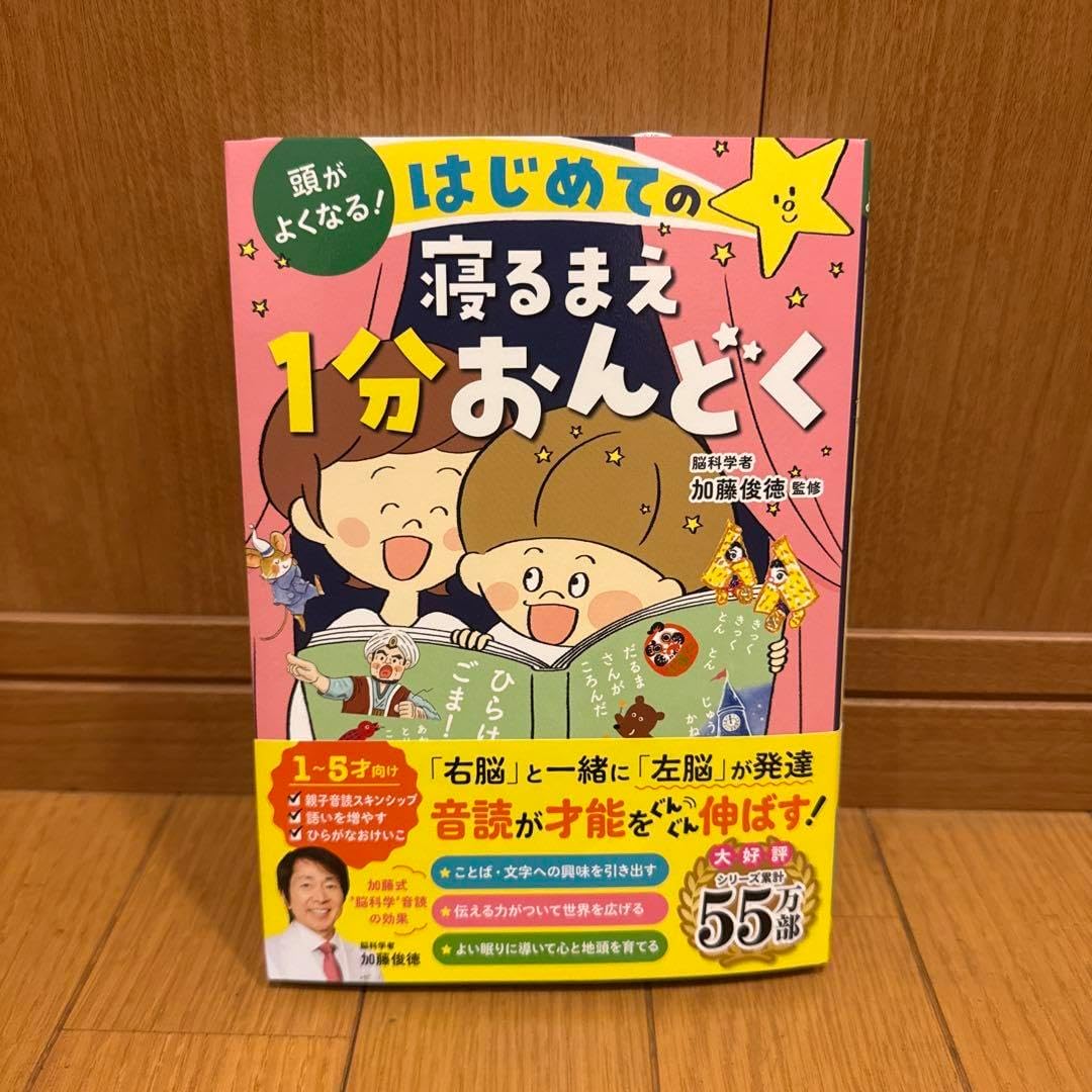 KREVA 「ラッパーと紙とペン」原書カタログ 初版直筆シリアルナンバー入 KREVA20周年記念 原書展示販売会「ラッパーと紙とペン」 | GALLERY X