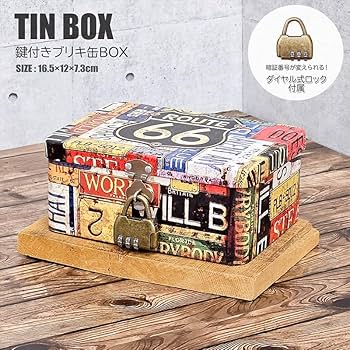 Amazon｜アメリカン雑貨 ルート66 ブリキ缶 小物入れ ROUTE66 鍵