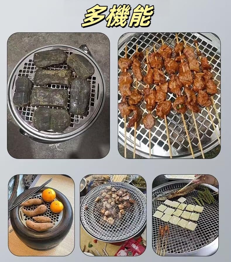 焼き網 丸網 バーベキュー網 バーベキューネット 和風 韓国風 キャンプ 鉄板 網 焼肉 網 あみ bbq 304ステンレス 厚い手