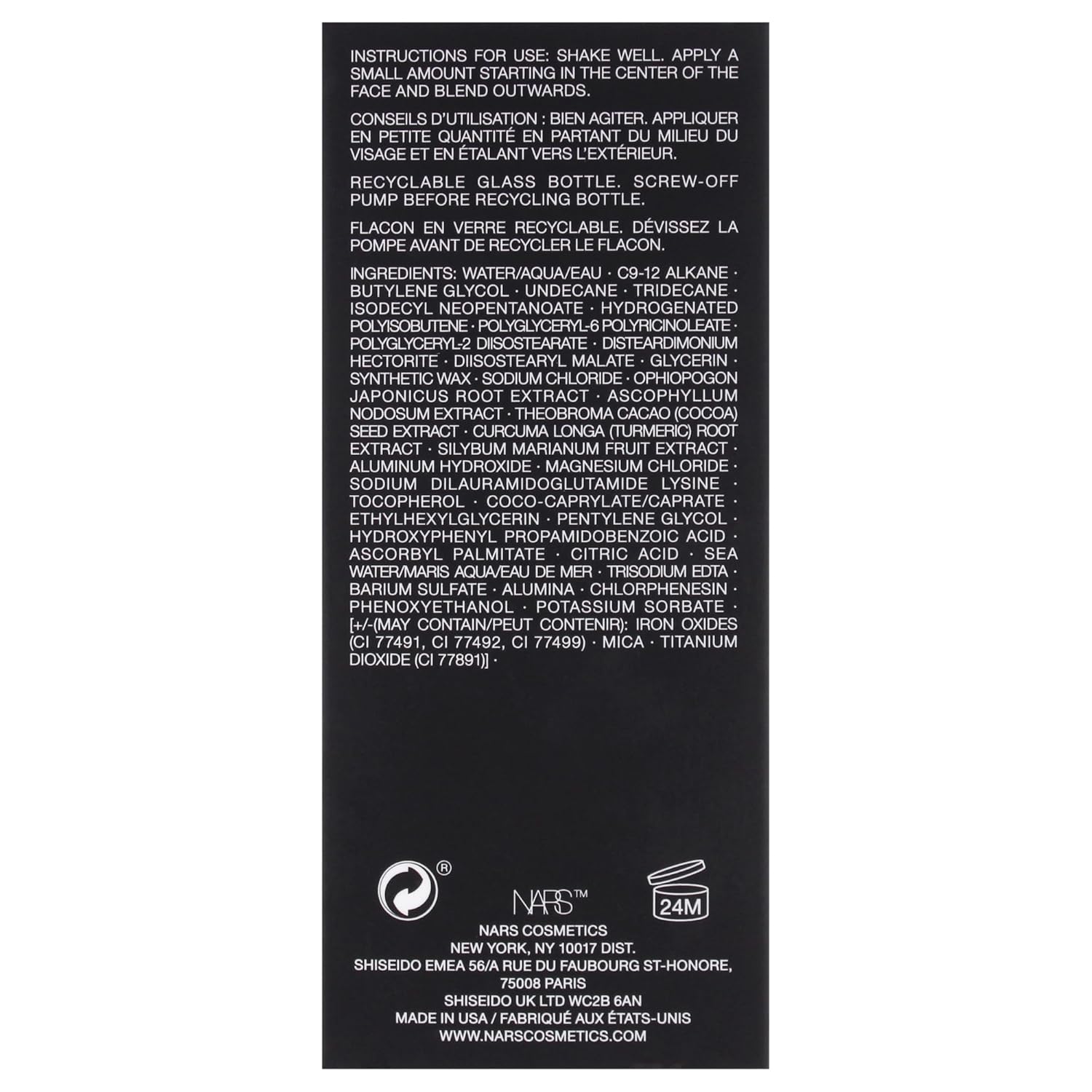 Light Reflecting Foundation - M2 Santa Fe by NARS for Women - 1 oz Foundation - Image 8