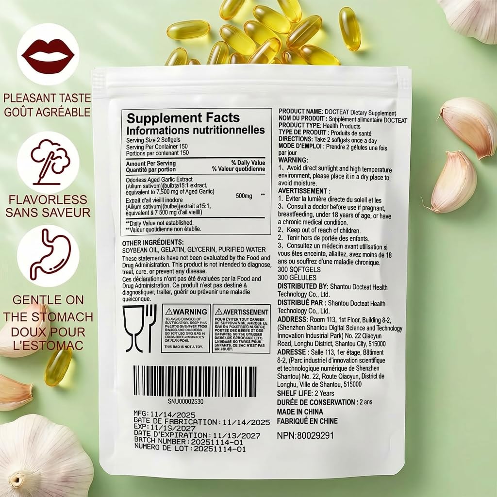 Aged Garlic Extract Capsules 7500mg Odorless – 300 Count Aged Garlic Supplement for Heart & Immune Support, 15:1 Concentrated Garlic Pills, Organic, Non-GMO, Vegetarian Softgels (1 PCS) — view 3