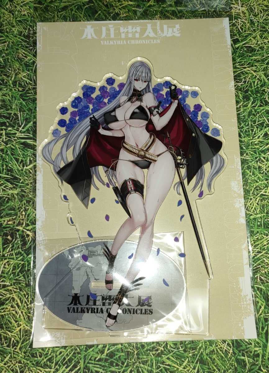 Amazon.co.jp: 本庄雷太＆戦場のヴァルキュリア展 夏のBIGアクリル