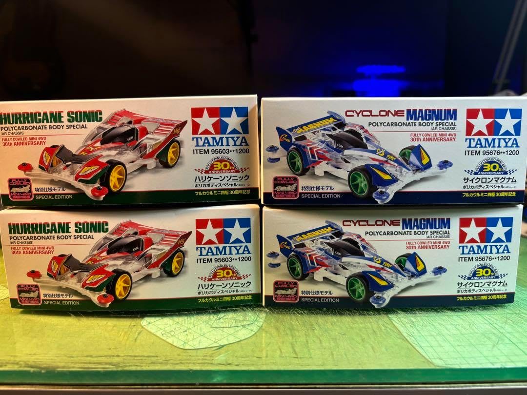 ◇『 西郷隆盛(南洲) 書状 』西郷吉之助署名◇検）高杉晋作 坂本龍馬