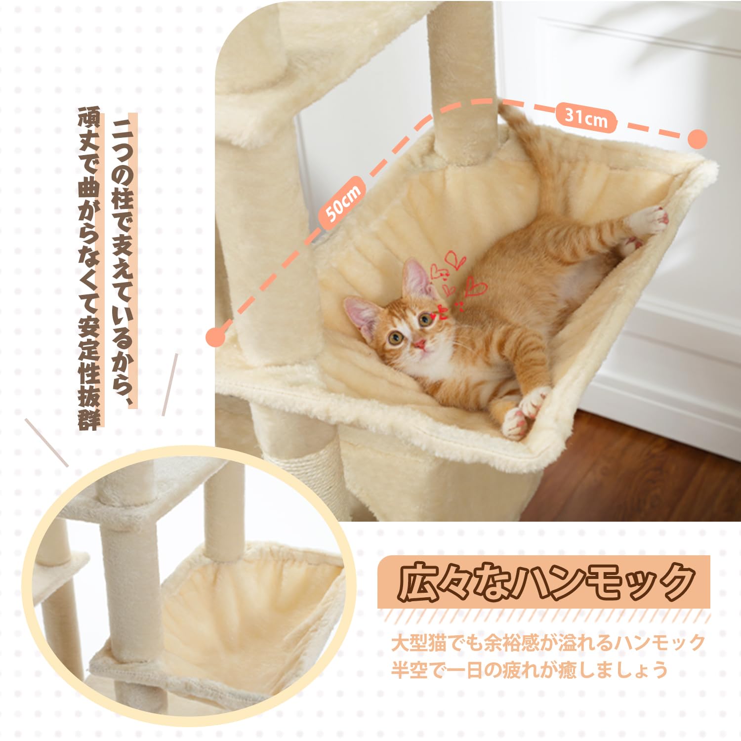 Amazon | PAWZ Road キャットタワー 大型猫用 スリム 多頭飼い 猫