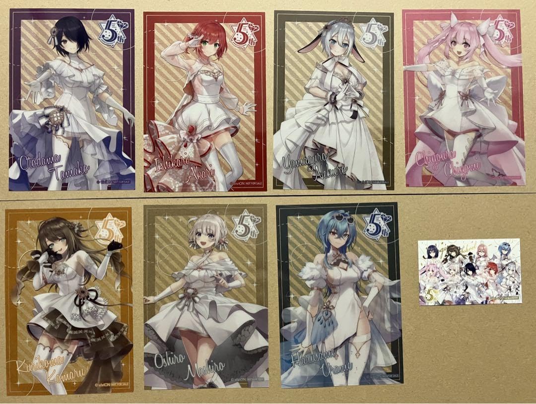 Amazon.co.jp: あおぎり高校 クリアカード 5th Anniversary マルイ  