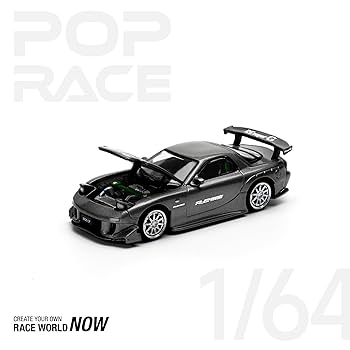 Amazon | POP RACE 1/64 マツダ RX7 Re:雨宮 ガンメタル 完成品
