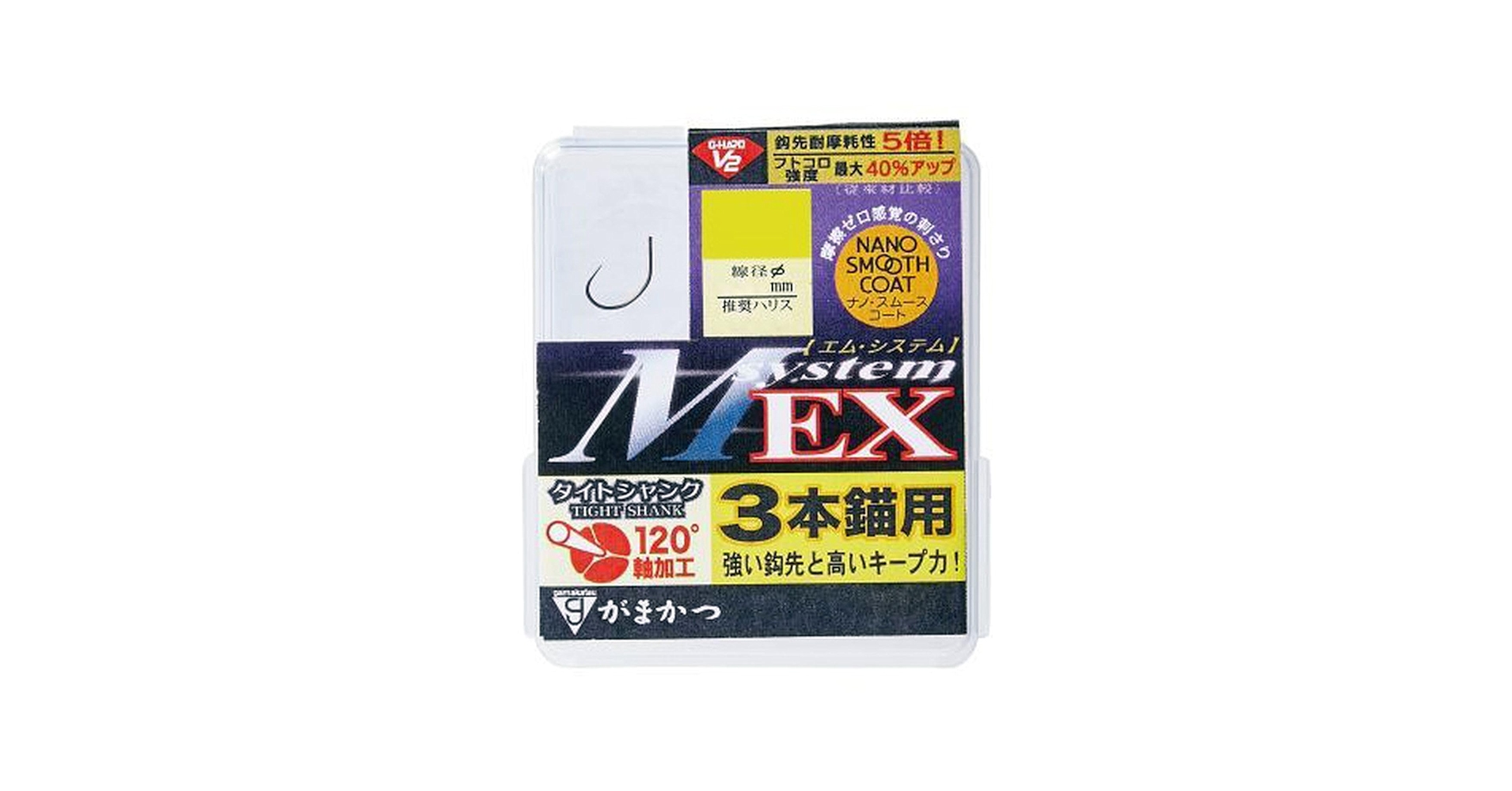 がまかつ　がま波mark2 FX 1号3.0 Gamakatsu がまかつ がま波mark2 FX 1号3.0 Gamakatsu
